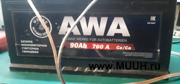 Аккумулятор AWA 90Ач 760А Ca/Ca