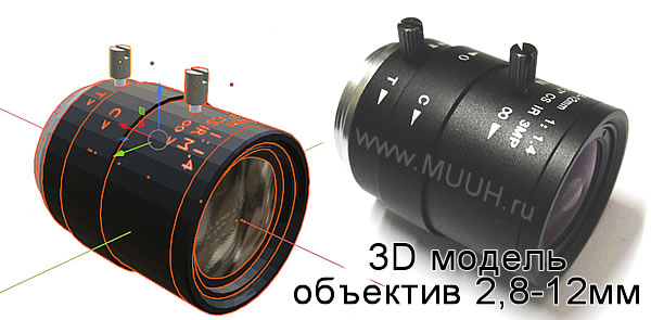 3D модель stl blender объектив для промышленной камеры 2,8-12мм HD 3MP CCTV ручной зум 
