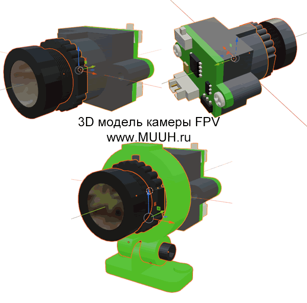 3D модель камеры FPV 1000TVL 2.8мм в формате .stl .blender
