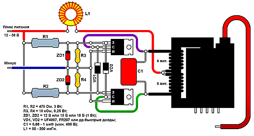 Электрическая принципиальная схема 2 для DIY эксперимента Лестница Иакова