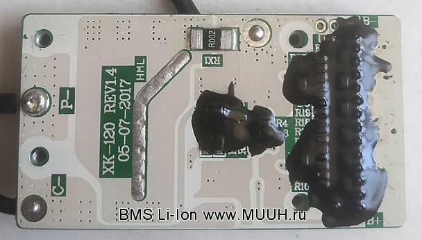 BMS плата управления АКБ Li-ion 48В 4,25/2,5В 5А 18А 13S XK-120 -13S0518A-02060 для электросамоката