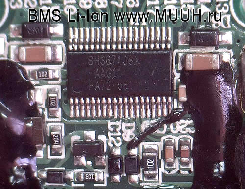 BMS плата управления АКБ Li-ion 48В 4,25/2,5В 5А 18А 13S XK-120-13S0518A-02060 для электросамоката