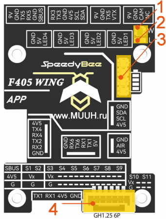 Полетный контроллер Инструкция 4.3 Плата SpeedyBee F405 WING Wireless