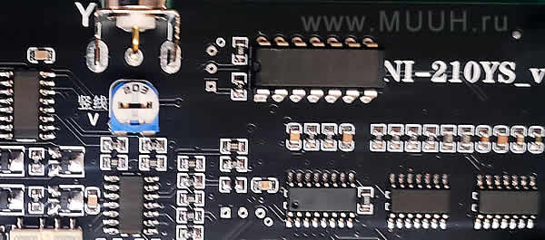 Сигнатурный анализатор NI-210YS_V6.0 Prohibit Live measurment