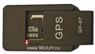 GPS трекер маяк GF07 / GSM инструкция настройка